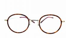 Où acheter des lunettes Vintage EPOS MILANO Le Havre 